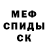 Cannafood конопля Shadow wande