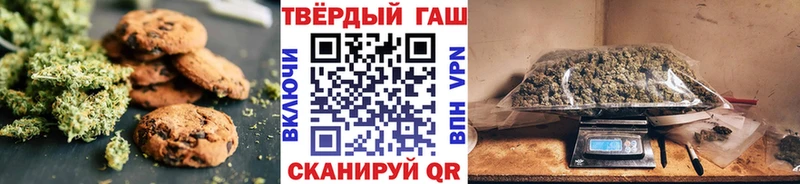 Cannafood конопля  где купить наркотик  Новосокольники 