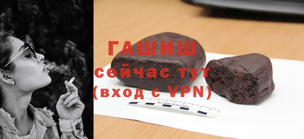 MESCALINE Бугульма