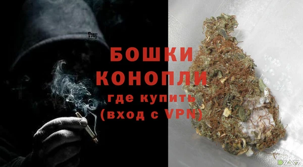 MESCALINE Бугульма